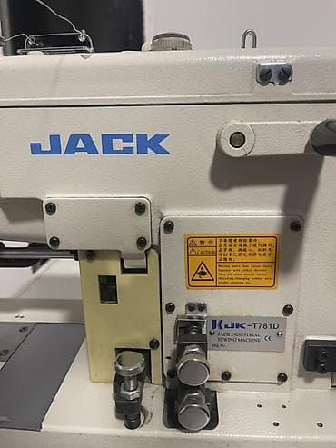 Бизнес үчүн жабдуулар: Промышленная петельная швейная машина Jack JK-T781D - Тип — 4
