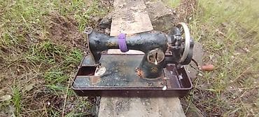 hub type c: Ручная швейная машина винтажного типа (настольная, с боковой — 2