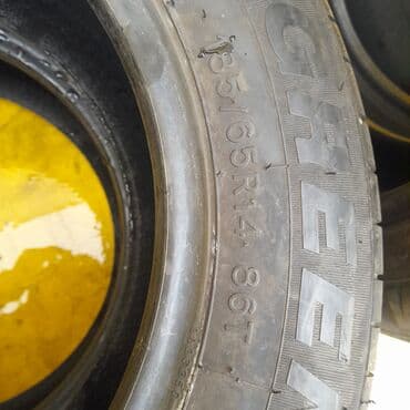 радиатор кондиционера опель вектра б: Б/у, Оригинал — 3