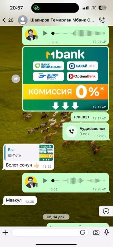 печать на кружки: 3D печать, Винилография, Высокоточная печать, | Баннеры, Бирки, лейблы, Блокноты — 21