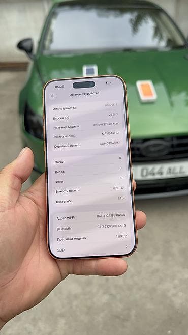 redmi note 10 64: IPhone 17 Pro Max, Б/у, 1 ТБ, Коробка, 100 % — 8
