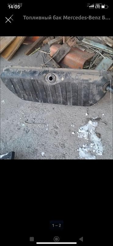 ауди 100 2 3 инжектор: Топливный бак Mercedes-Benz Оригинал — 1