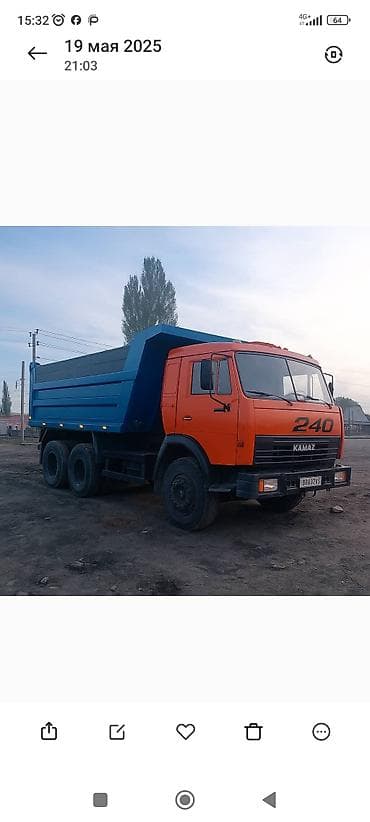 Самосвал КАМАЗ 6x4 с кузовом повышенного объема - Марка/модель: КАМАЗ — 1