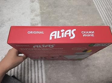 alias: Настольная игра Original Alias «Скажи иначе» 1500 сом по поводу — 3