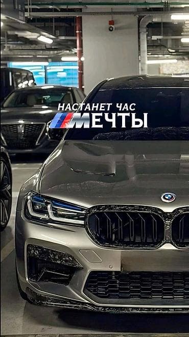 Требуется Продавец-консультант в Магазин товаров для дома и сада, График: Шестидневка, Карьерный рост, Стажировка