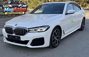 g comp: Автозапчасти для BMW G30 — в наличии и под заказ! MagAzim поможет — 1