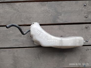 хофитол сироп купить в бишкеке: Subaru BH5 \ Импреза, Бачок расширительный, Субару Импреза, Бочок — 1