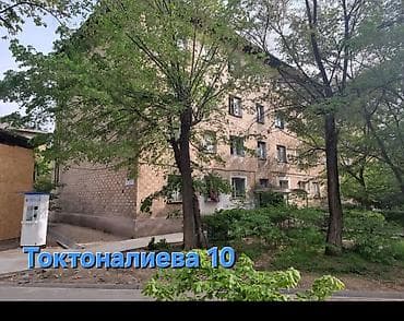 квартира в ипатеку: 1 комната, 16 м², Гостиничный тип, 4 этаж, Косметический ремонт — 6