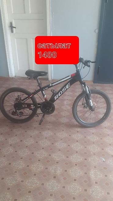 mtb стрит: 1400 — 1