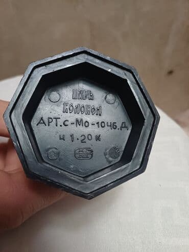 сувениры копилки: Набор декоративной керамики для кухни/стола. сувенирные 1) — 4