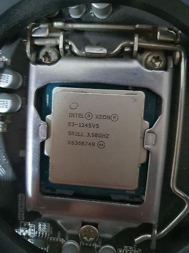 Настольные ПК и комплектующие: Комплект для сборки ПК на LGA1151 3в1 (без озу) Состав: - Материнская — 2