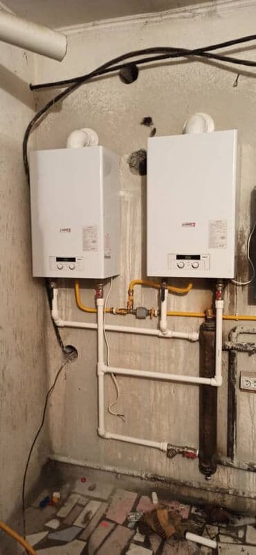 котёл сапок: Протерм Рысь 9-24-28 квт Protherm Lynx 9 квт - 28 квт Газовый — 21