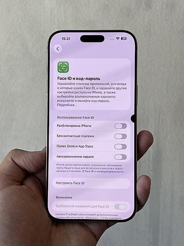 iphone 15 pink: IPhone 16 Pro Max, Б/у, 256 ГБ, Desert Titanium, Коробка, 90 % — 6