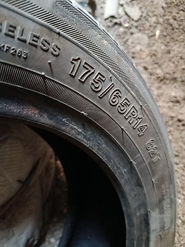 шины 14 70 175: Летние шины 175/65 R14 82T — комплект 2 шт. - Тип: летние — 3