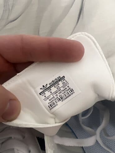 шорты пляжные: Мужские кроссовки, 42, Adidas, Новый, цвет - Белый, Самовывоз, Платная доставка — 7