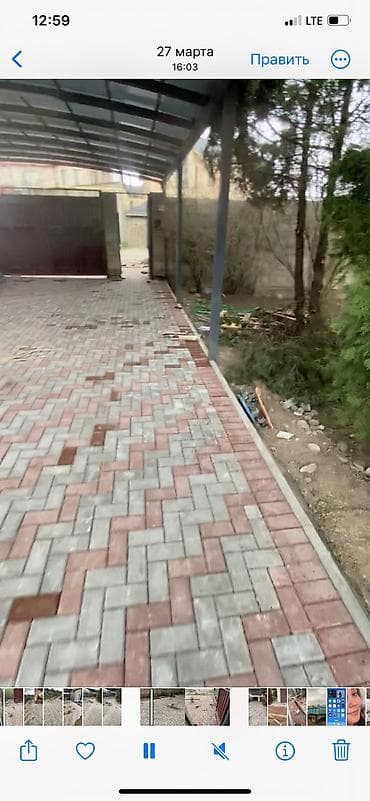 Буюртмага терезелер: Брусчатка төшөө Кепилдиги, Акысыз консультация, Монтаждоо 3-5 жылдык тажрыйба — 2