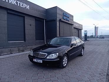 Mercedes-Benz C-Class: 2000 г., 4.3 л, Автомат, Бензин, Седан