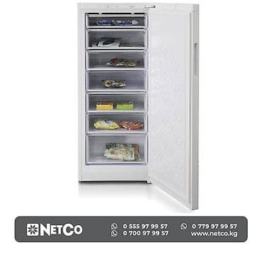 морозильник бирюса: Морозильник, Новый — 1