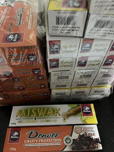 Гигиена и ароматизаторы: Травяная зубная паста Alatar - Варианты: Miswak Herbal Toothpaste с — 1