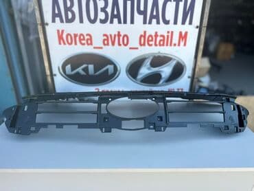 багаж соната: Кожзам на соната ДН8 в оригинале — 2