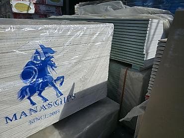 Үй жана бакча: Гипсокартонные листы MANASGIPS Описание: - Плиты из гипсокартонного — 2