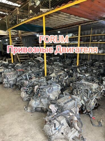 corolla runx: Привозные Двигатель на все Японские автомобили в наличии Тойота Хонда — 1