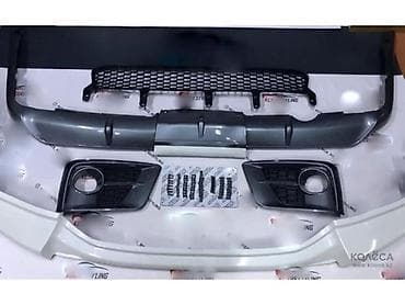 ОБВЕС F SPORT 12-15	LX А также все кузовные запчасти в наличии и на