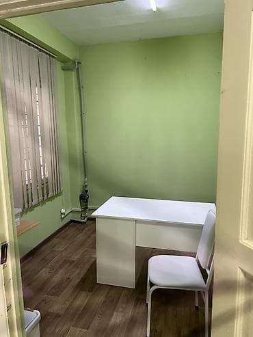 Сдаётся в аренду помещение под медицинский