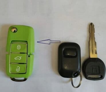 где купить батарейку для ключа от машины: Компьютерная диагностика, Аварийное вскрытие замков, Услуги автоэлектрика, с выездом — 26