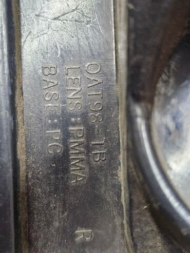 запчасти на опель зафира б: Комплект стоп-сигналов Opel 2000 г., Б/у, Аналог, Китай — 15