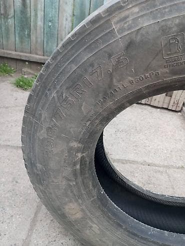 шины 15 235 75: Грузовые шины 235/75 R17.5 - Размер: 235/75 R17.5 - Индекс — 3