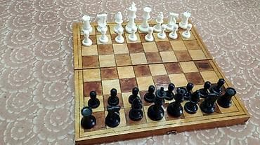 Шахматы: Продаю шахматы. Шахматы классические, доска 40х40 см — 1