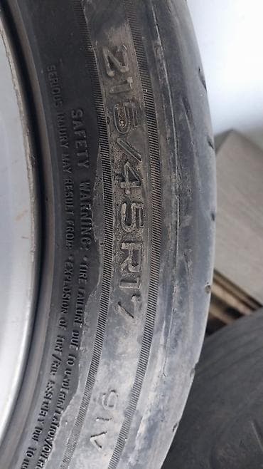 audi b3: Диски R 17 — 2