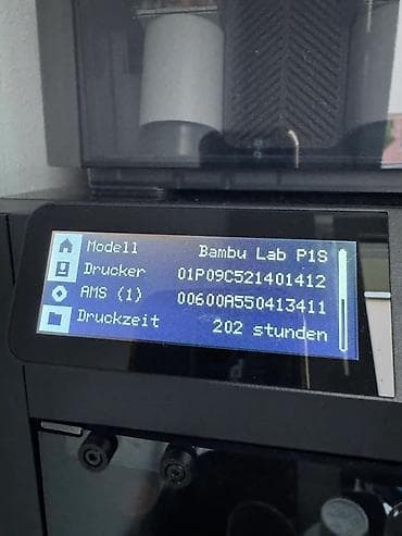 Bambu Lab P1S с модулем автоматической подачи филамента AMS -