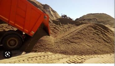 опрыскиватель садовый бишкек: Песок, Ивановский карьер, В тоннах, Камаз, Хово — 1