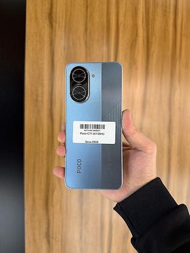 sims 3: Poco C71, Новый, 128 ГБ, цвет - Голубой, 2 SIM — 2