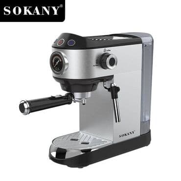 кофеварка нескафе густо: Кофе кайнаткыч, кофе машина, Жаңы, Өзү алып кетүү, Акысыз жеткирүү, Акылуу жеткирүү — 1