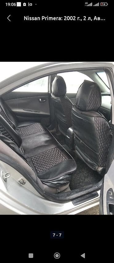 ниссан примера р12: Nissan Primera: 2002 г., Седан — 3