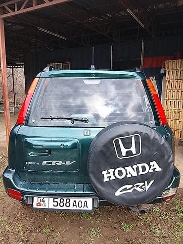 крыло на хонда акорд: Honda CR-V: 1999 г., 0.2 л, Автомат, Бензин, Универсал — 1