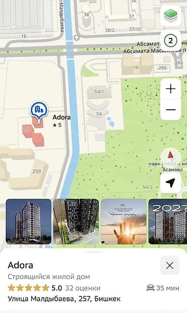 Строится, Элитка, 3 комнаты, 117 м² — 10