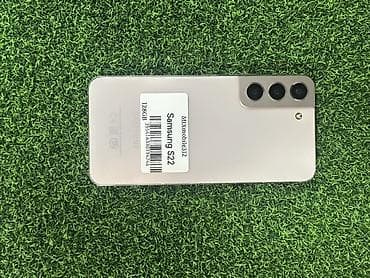 чипс: Samsung Galaxy S22, 128 ГБ, цвет - Бежевый, eSIM — 1