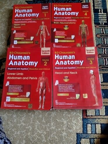 Комплект медицинских учебников включает в себя тома «Анатомии at lalafo.kg Комплект медицинских учебников включает в себя тома «Анатомии