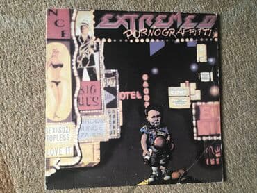 купить электропианино бу: Пластинки — 7