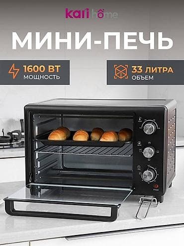 32: Духовка, Новый, Бесплатная доставка, Платная доставка, Самовывоз — 2