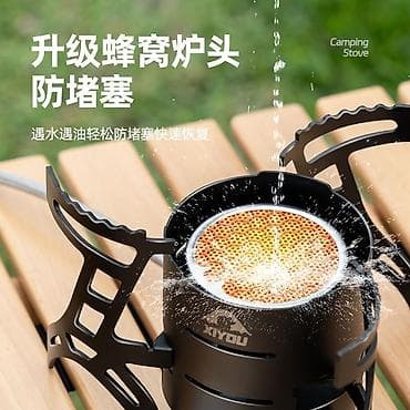 газовые плиты мини: Газовая, Механическое — 8