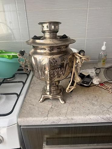 Самовар