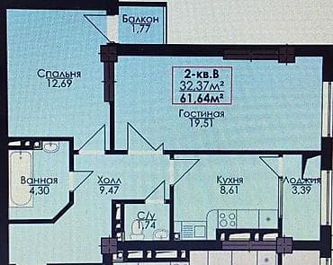 Недвижимость: 2 комнаты, 62 м², Элитка, 6 этаж, Дизайнерский ремонт — 9