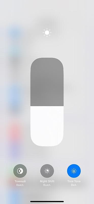 Apple iPhone: IPhone 11, Б/у, 128 ГБ, Черный, 82 % — 1