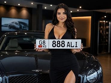 Аксессуарлар жана тюнинг: Продается красивый VIP-номер: 08KG888ALI Цена: 100 000 сом — 1
