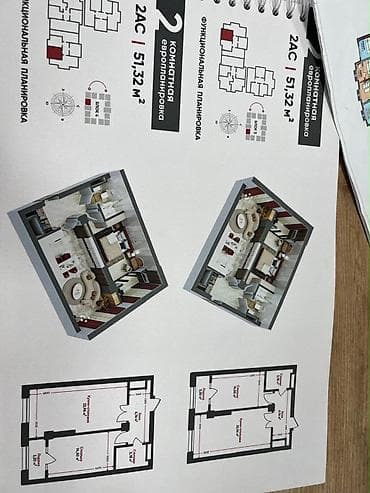 ts group: 2 комнаты, 51 м², Технопарк Элитка, 13 этаж, ПСО (под самоотделку) — 1